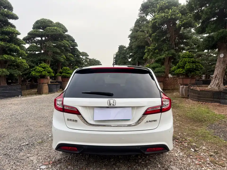 Honda Jade