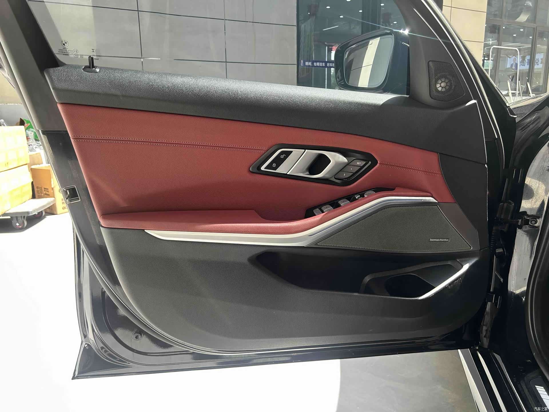 BMW 3 Series, 2024 18