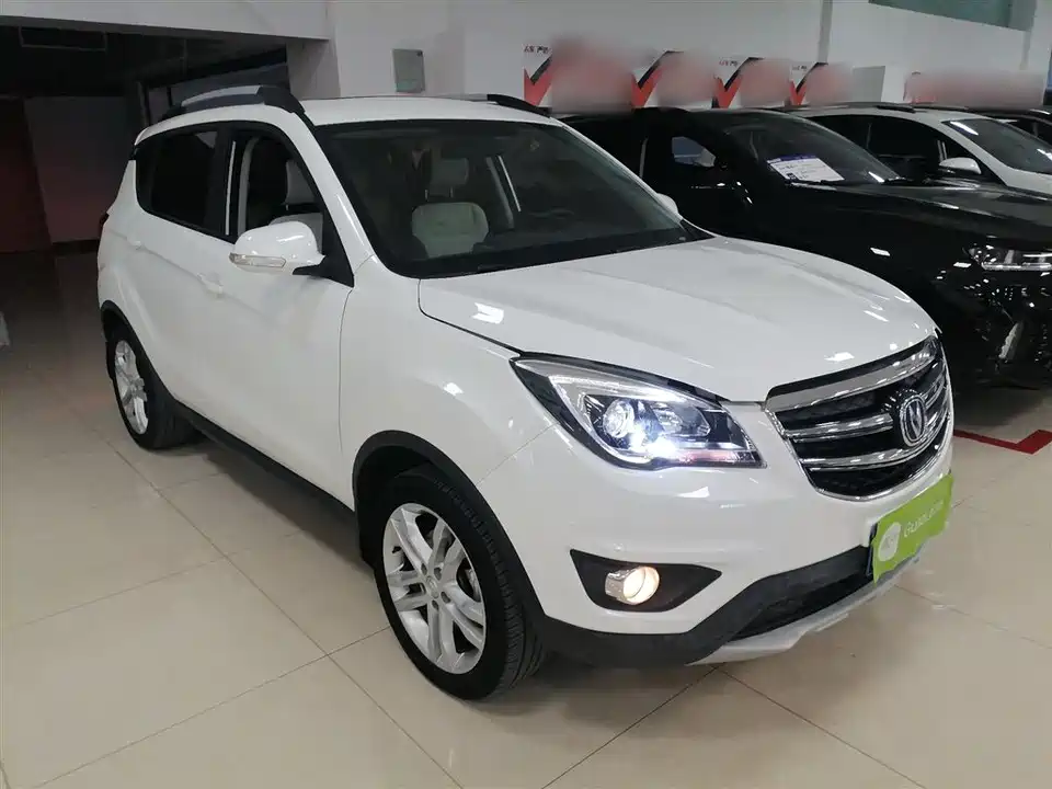 Changan CS35