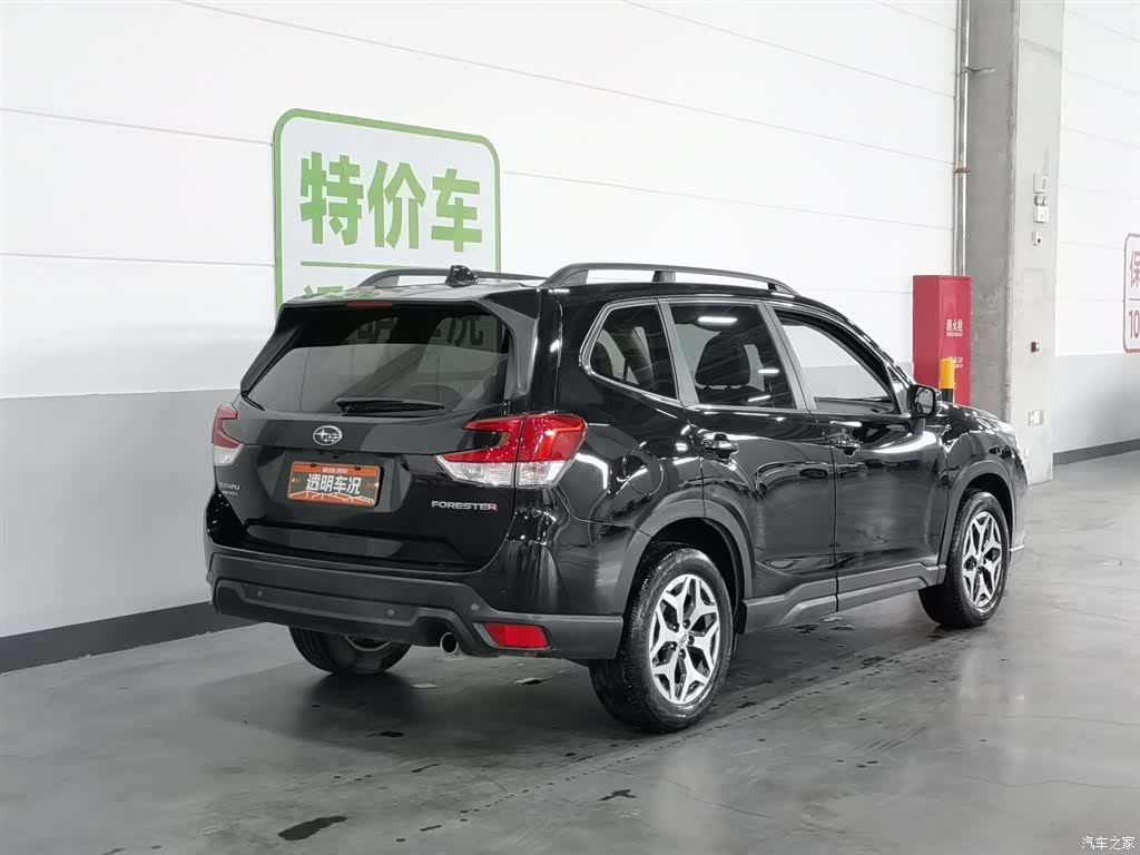 Subaru Forester, 2019 2