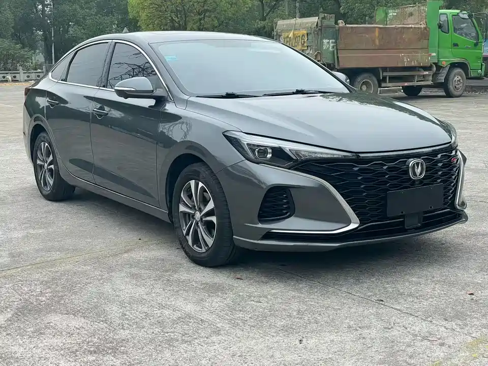 Changan Yidong