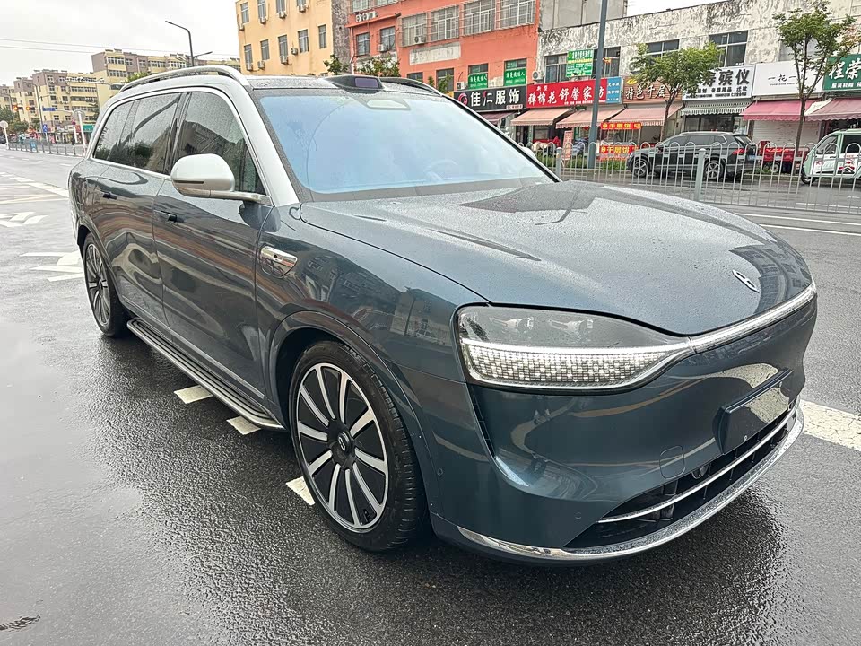 AITO Ask the world M9