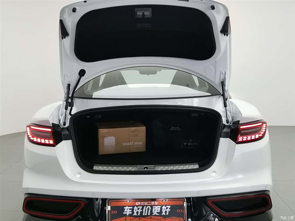 Neta GT, 2024 16