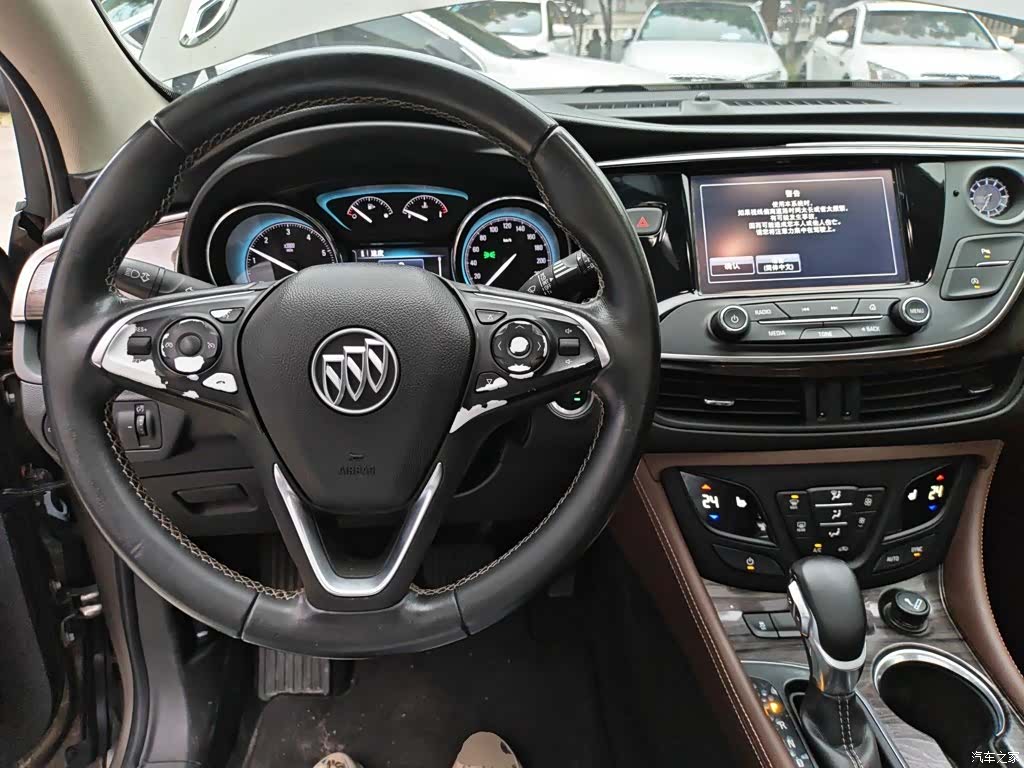 Buick Envision Plus, 2017 6