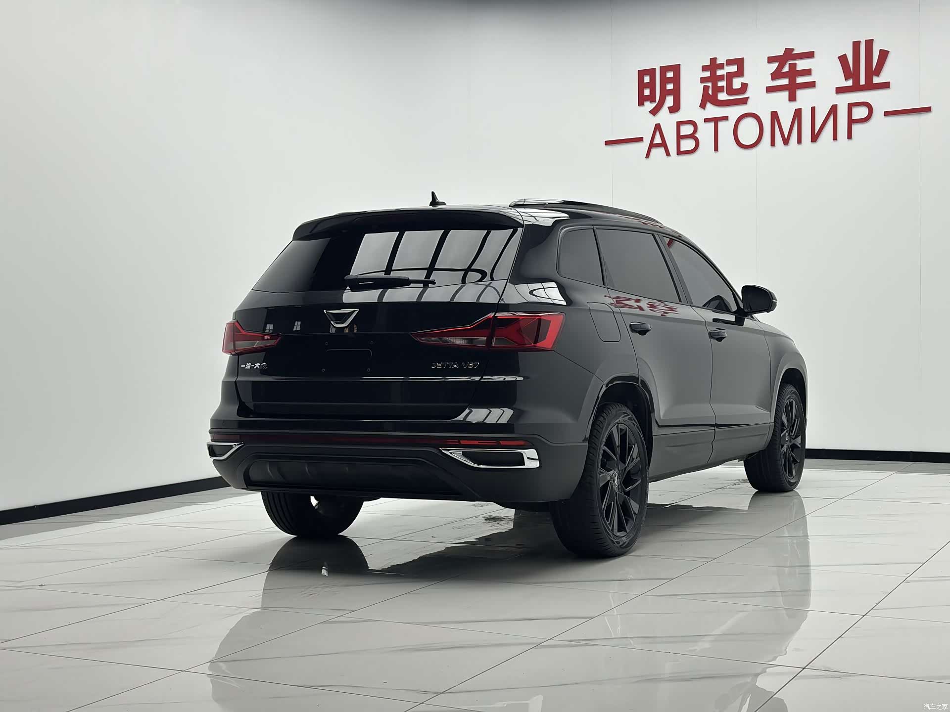 Volkswagen VS7, 2022 9