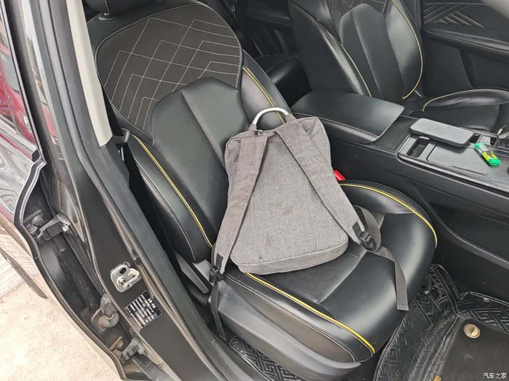 Roewe RX5, 2021 25