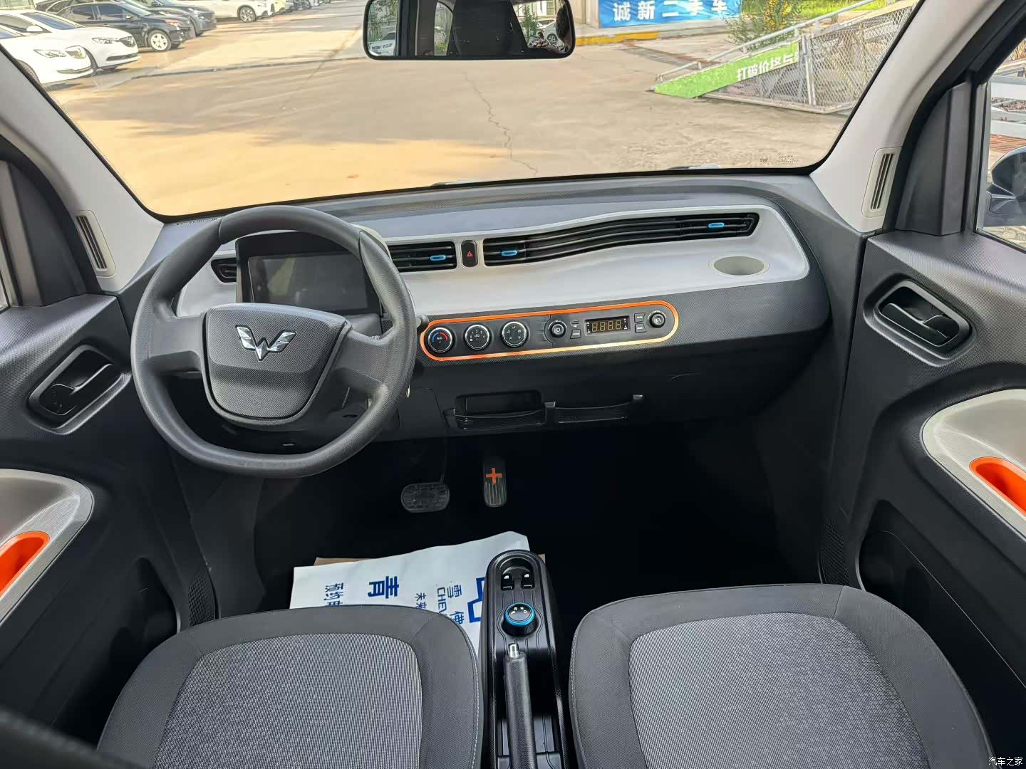 Wuling Yuan, 2020 7