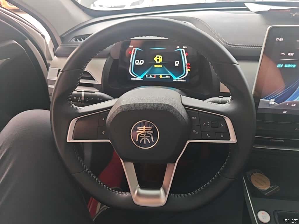 BYD Qin, 2019 11