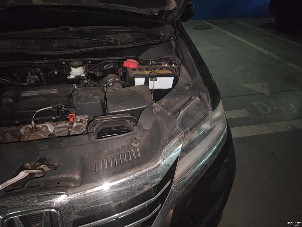 Honda Elysion, 2018 22