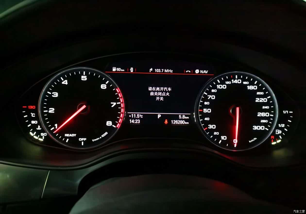 Audi A6L, 2016 17