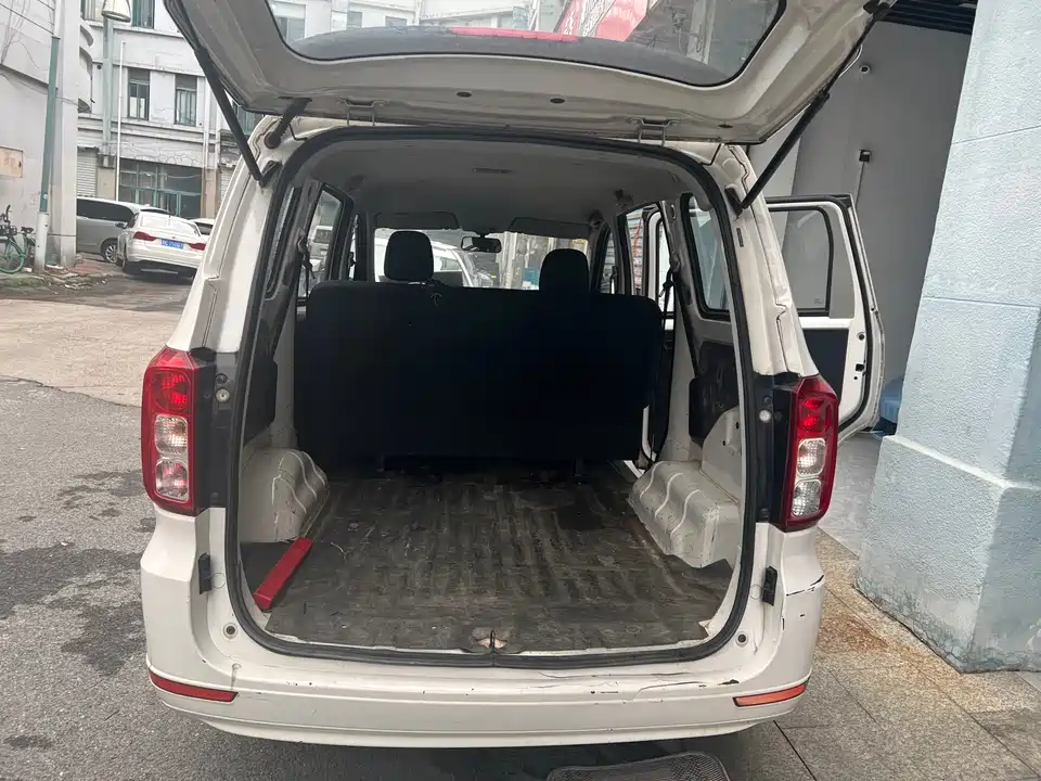 Wuling Wuling Hongguang