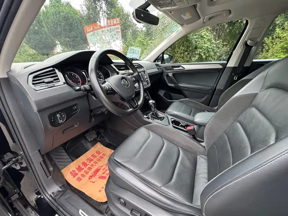 Volkswagen Tiguan L