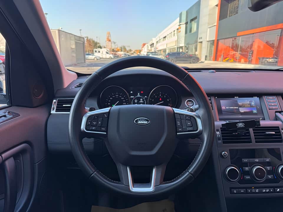 Land Rover Discover Shenxing