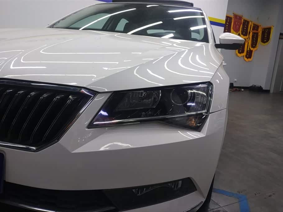 Skoda Speed pie Skoda Speed pie