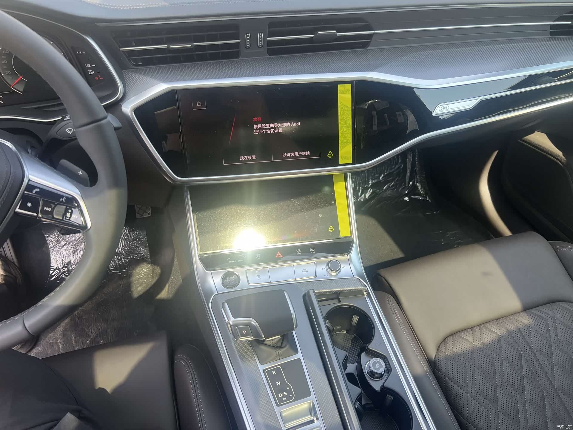 Audi A6L, 2026 10