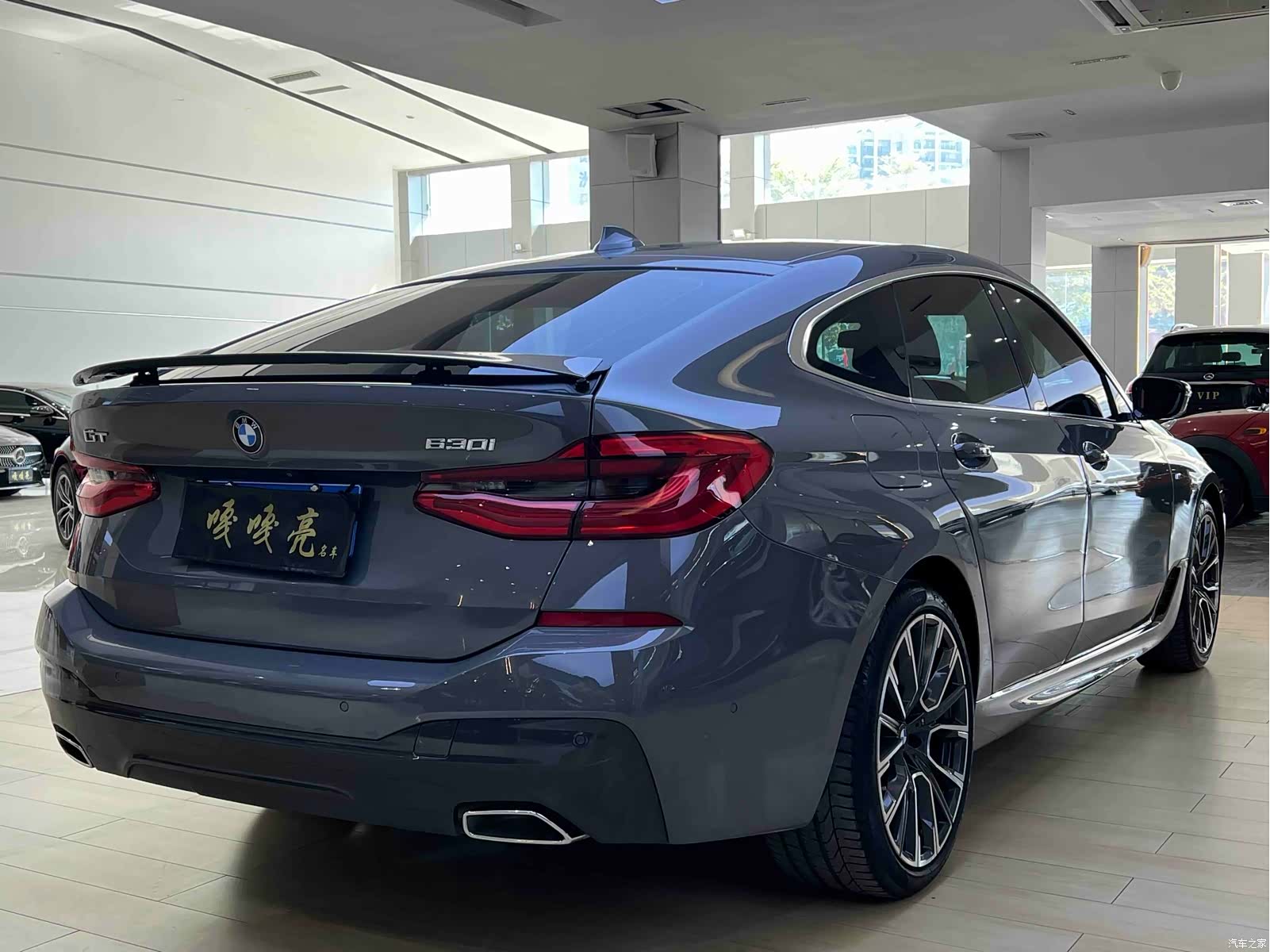 BMW 6 Series GT, 2021 11