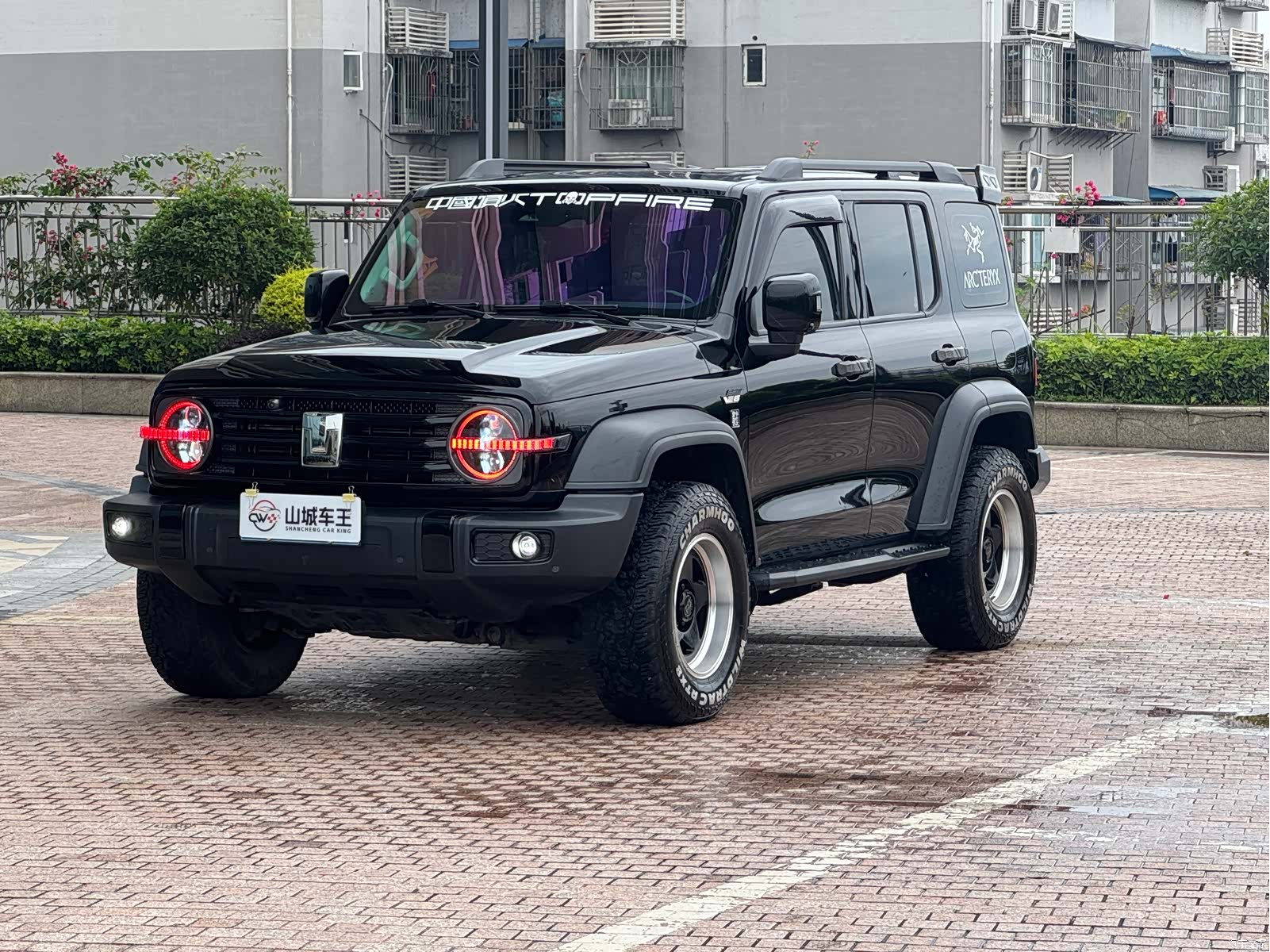 Tank 300