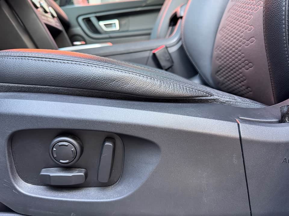 Land Rover Discover Shenxing