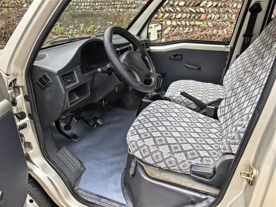 Wuling Light of Wuling