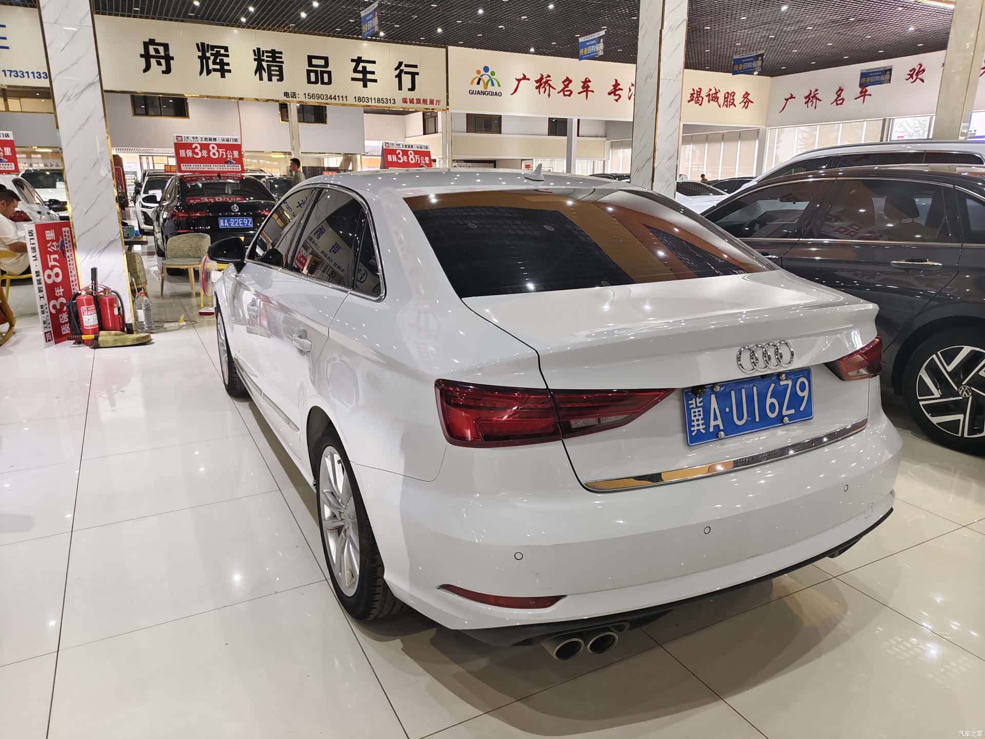 Audi A3, 2017 12