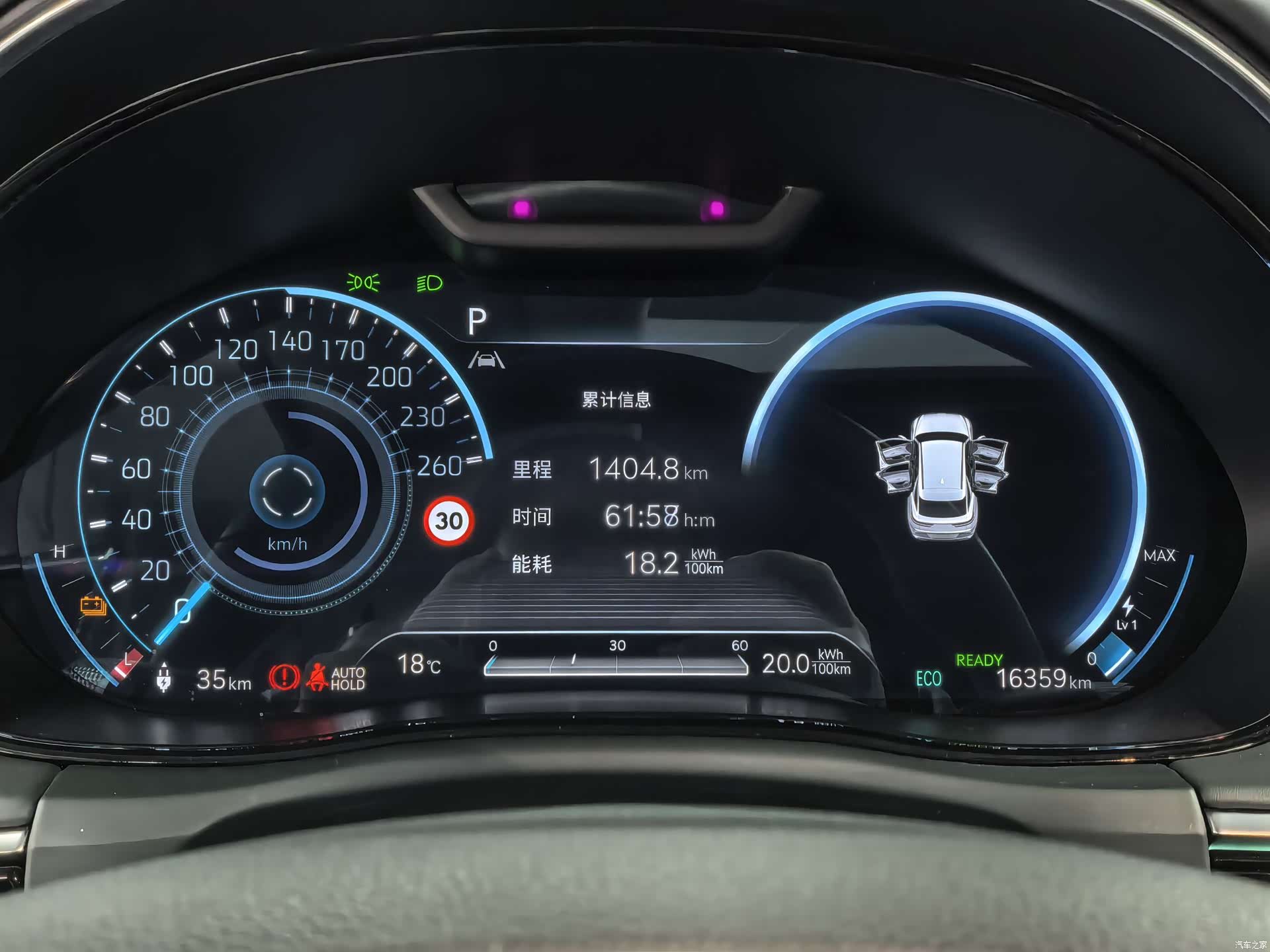 Genesis GV70, 2024 15