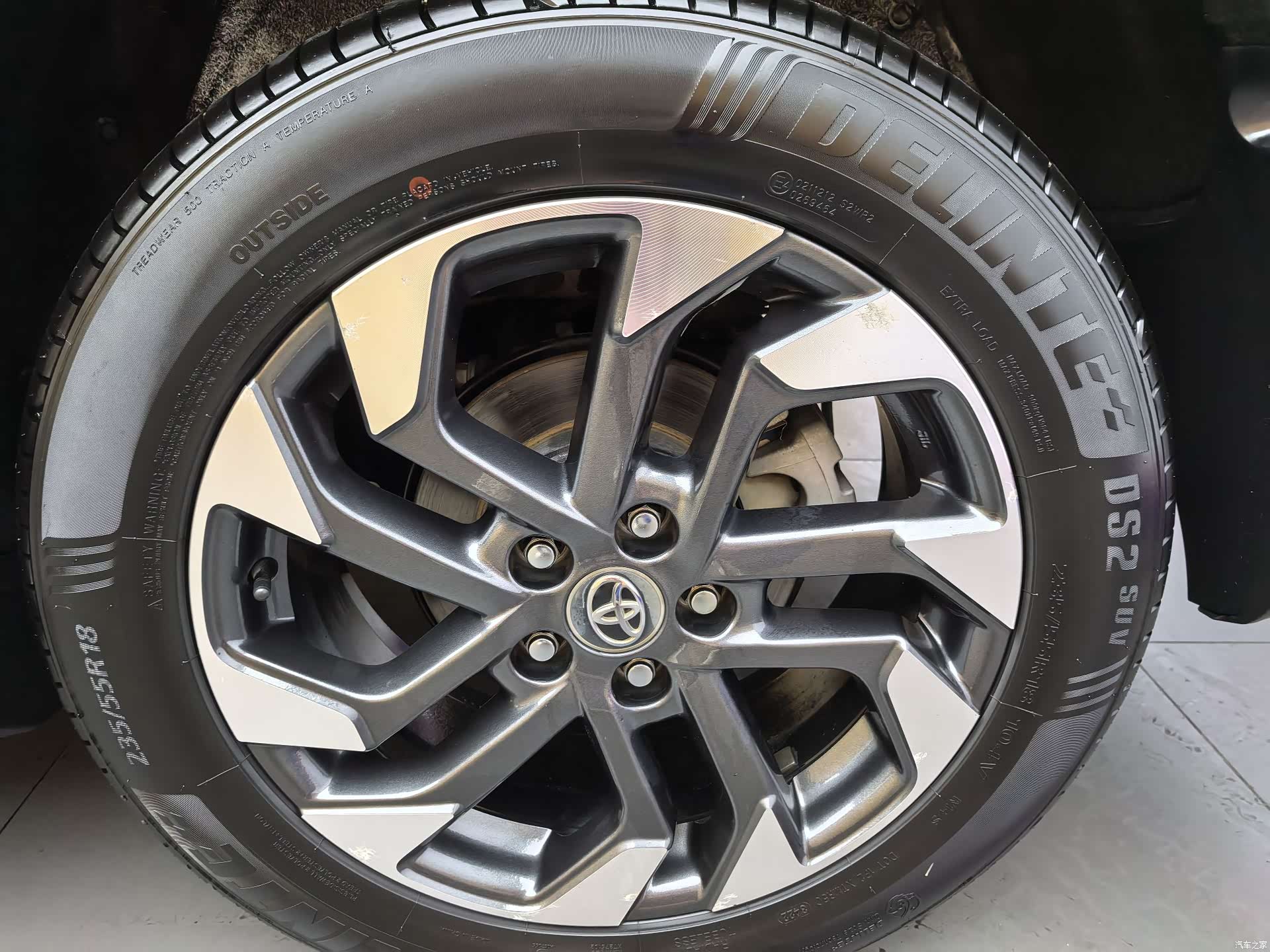Toyota RAV4, 2016 22