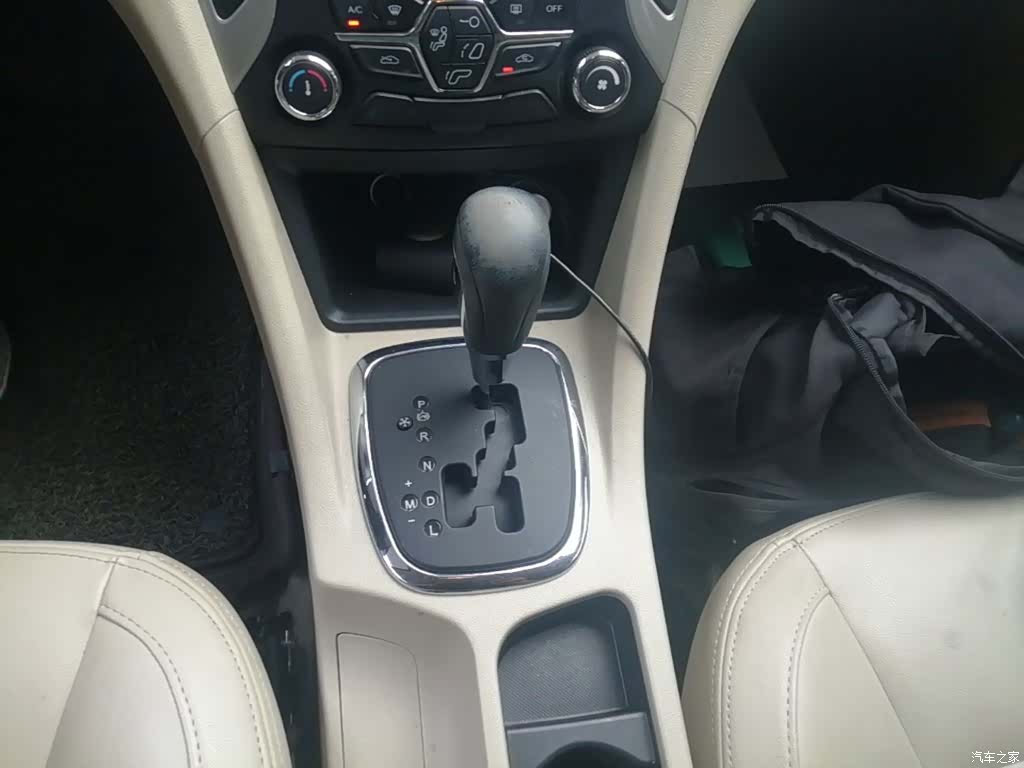 Chery 7, 2014 14