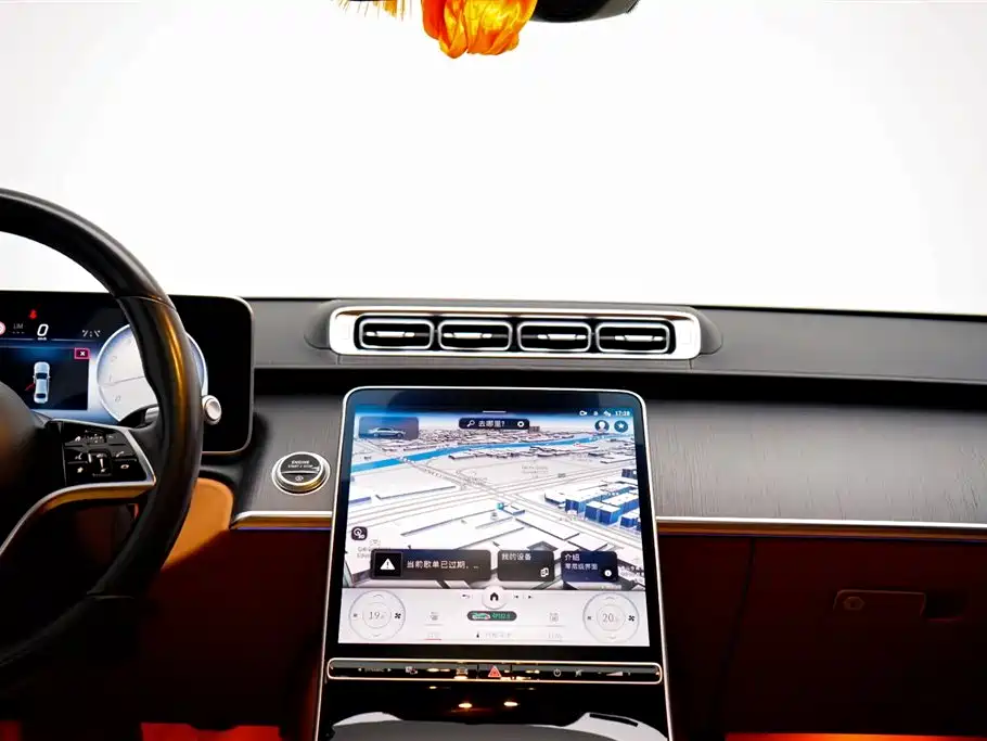 Mercedes-Benz S-class