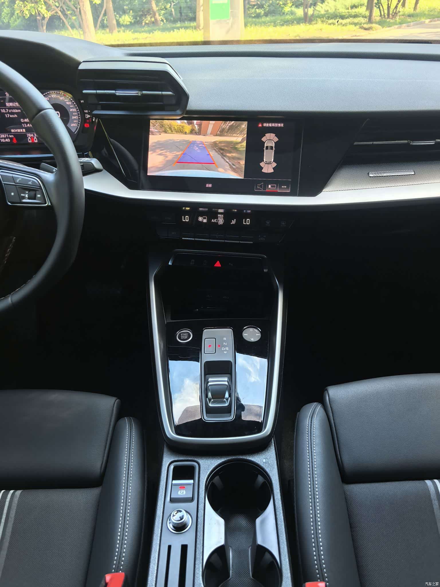 Audi A3, 2023 12