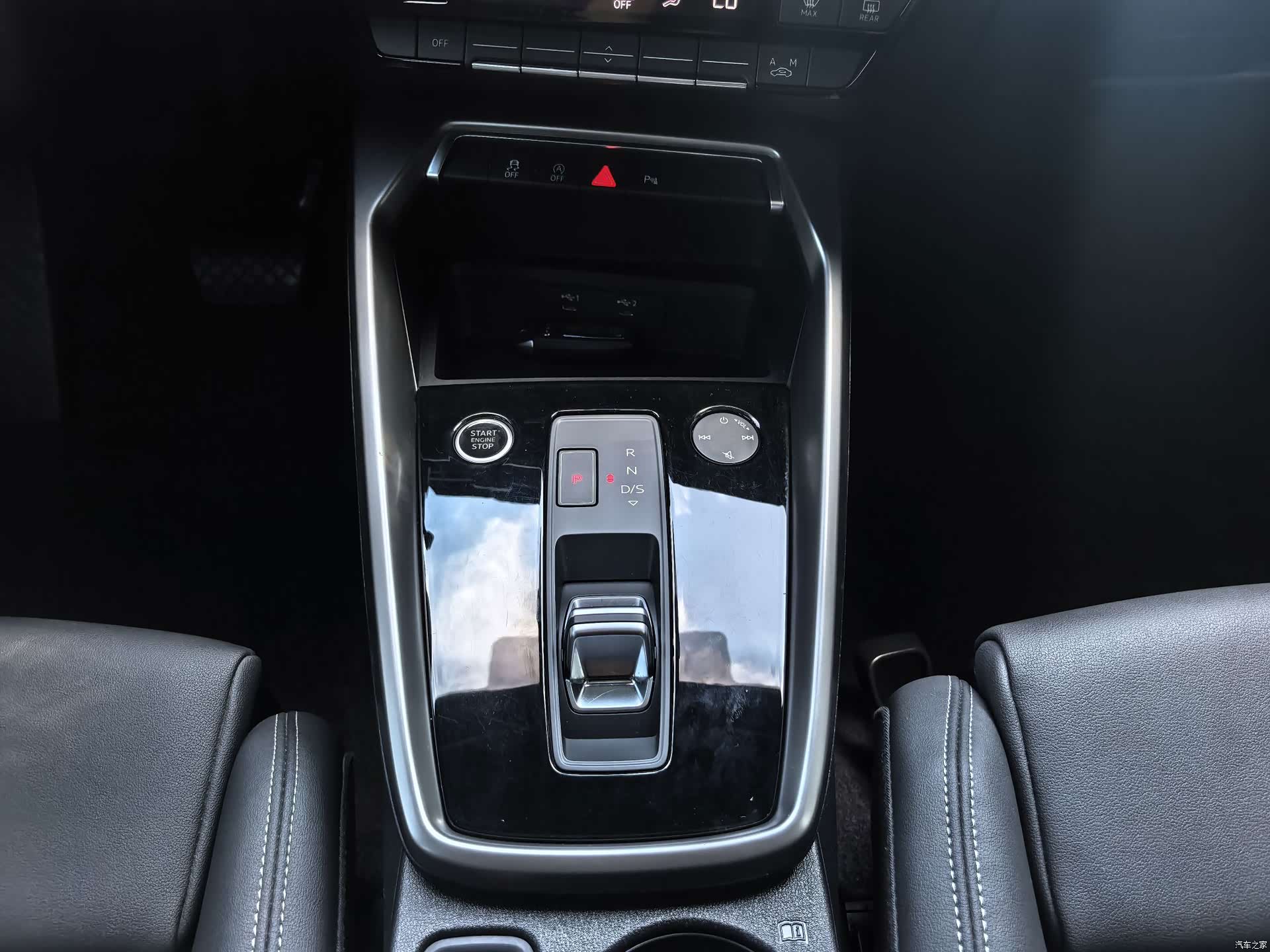 Audi A3, 2023 13