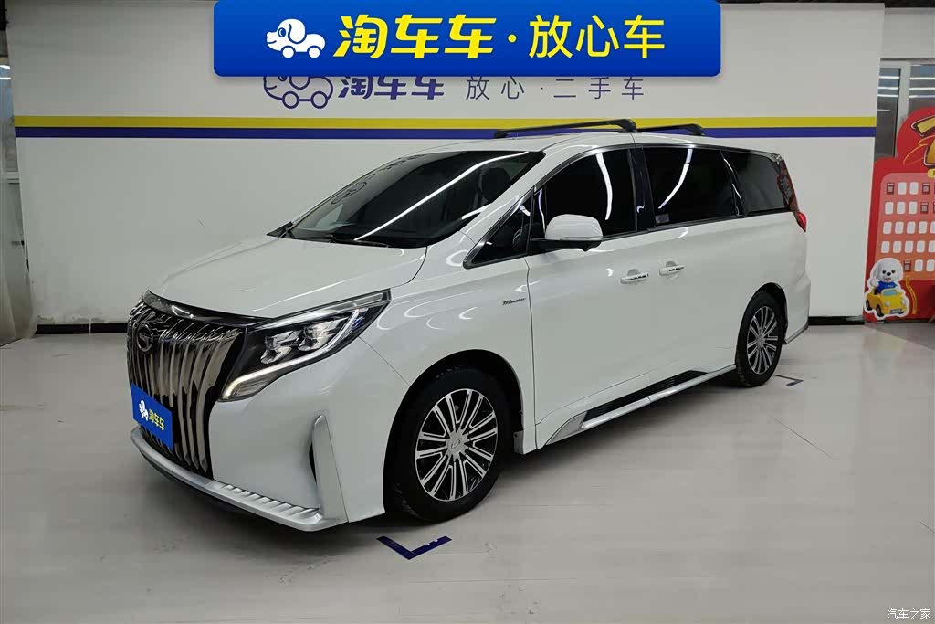 Trumpchi M8, 2022 1