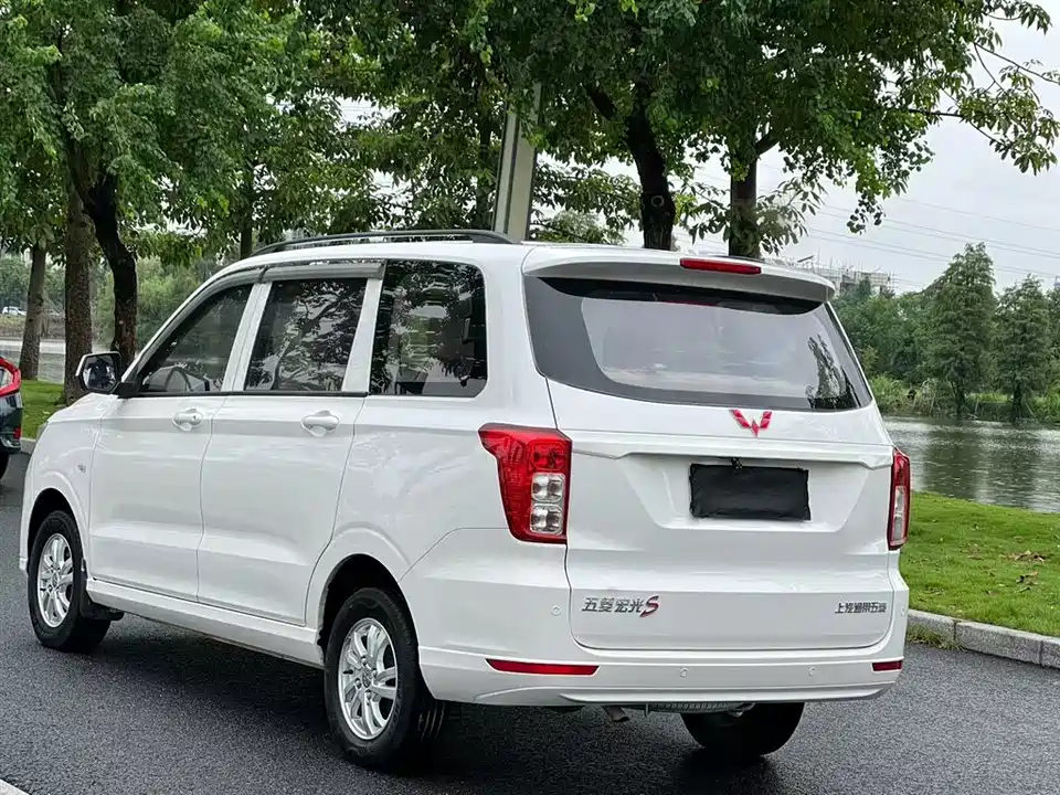 Wuling Wuling Hongguang