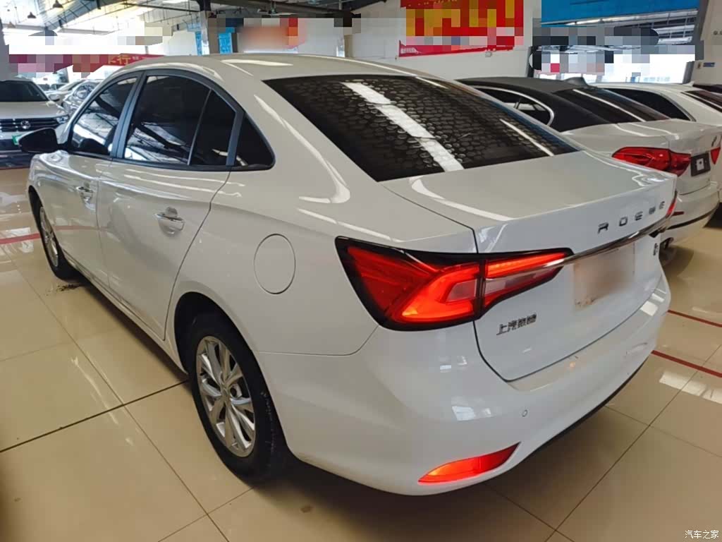 Roewe i5, 2019 все фото