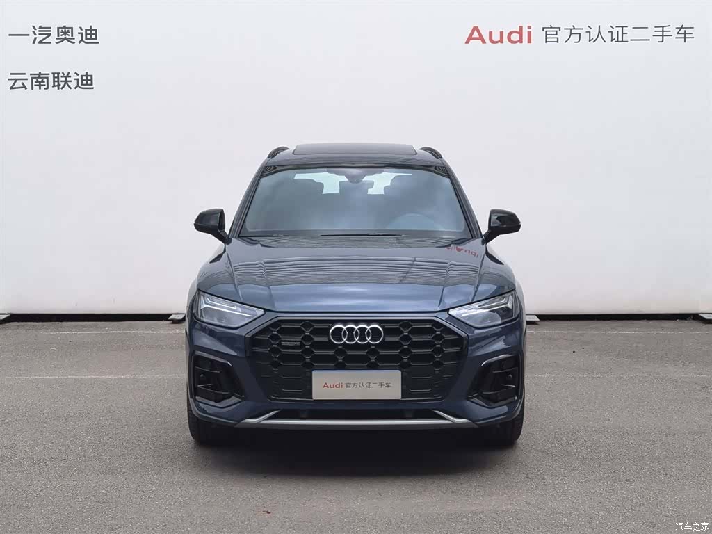 Audi Q5L, 2025 3