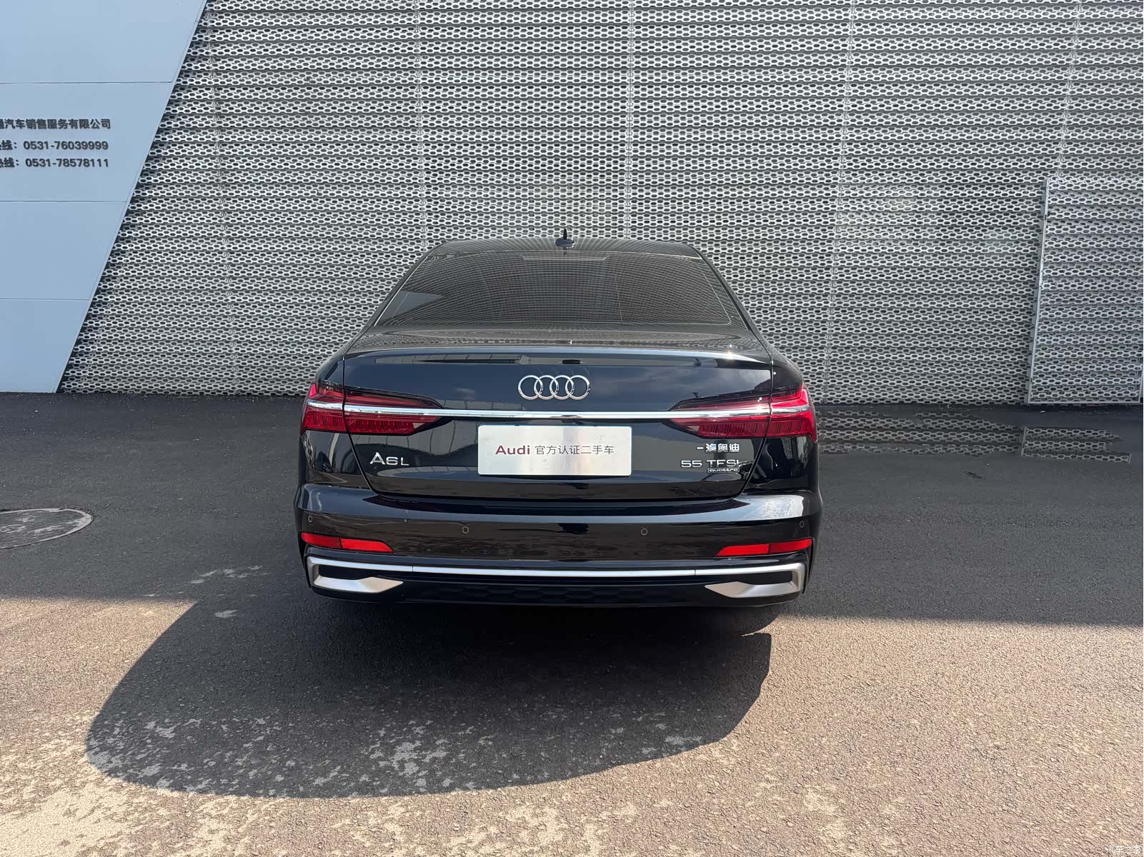 Audi A6L, 2023 6