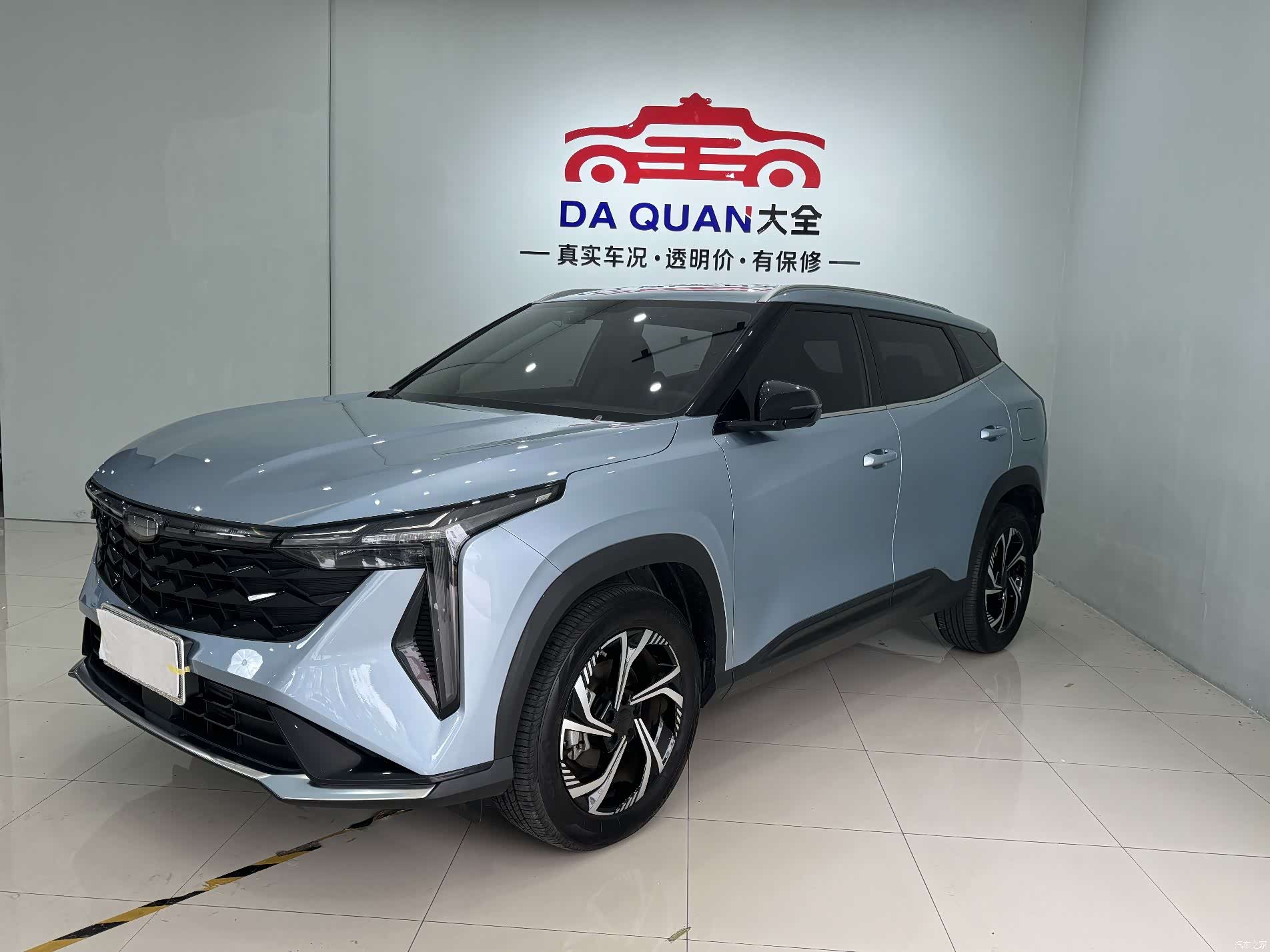 Geely Boyue, 2024 1