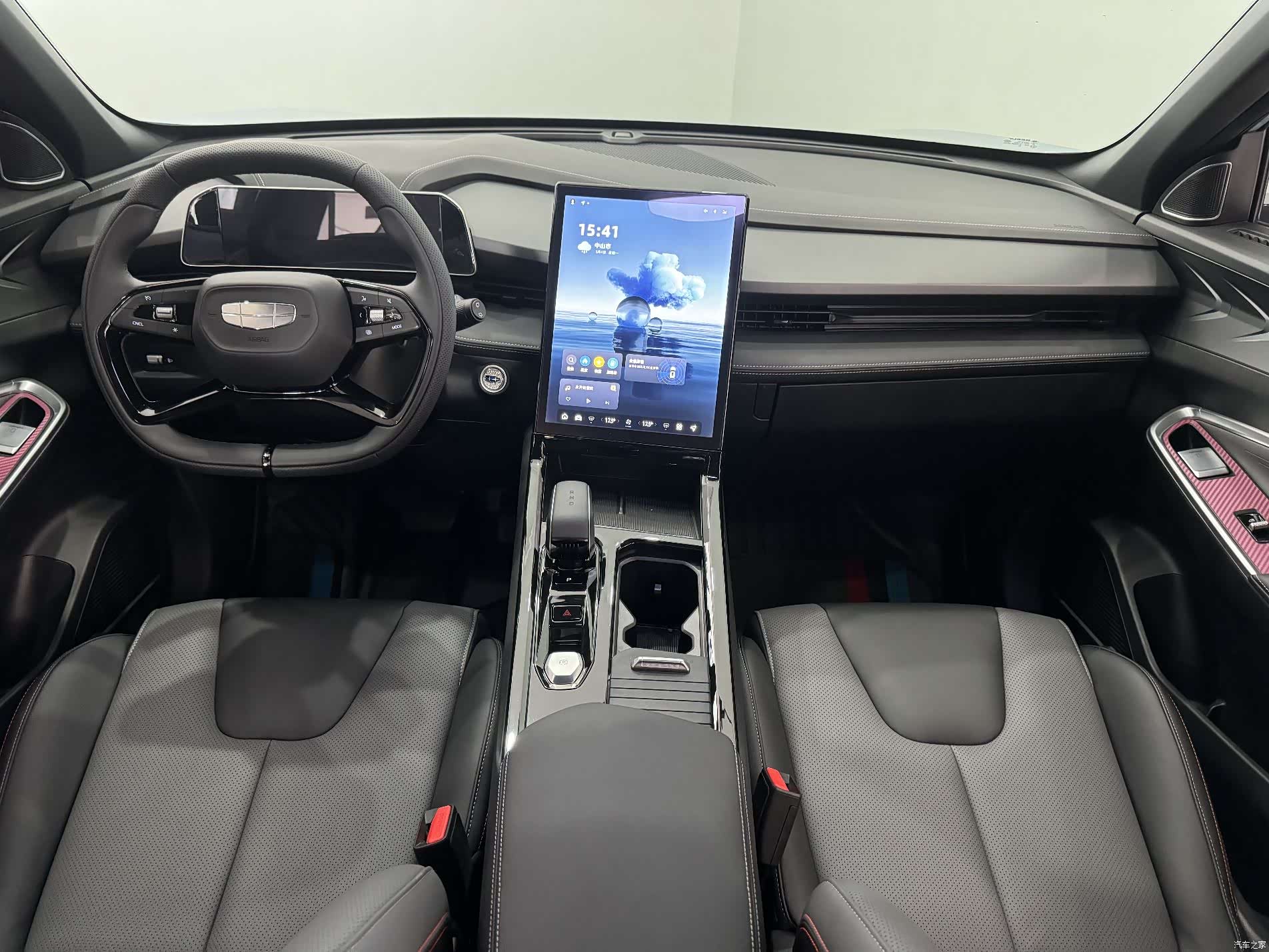 Geely Boyue, 2024 7