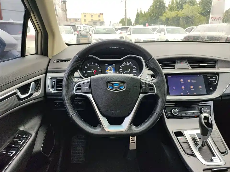 Geely Emgrand GS