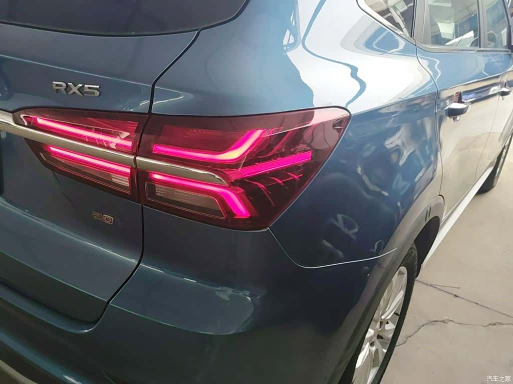 Roewe RX5, 2018 8