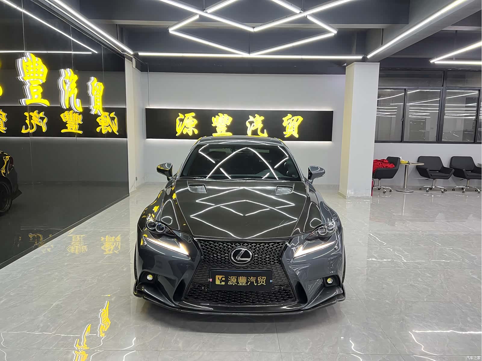 Lexus IS, 2016 2