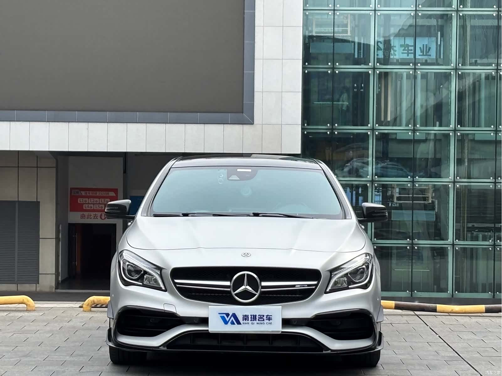 Mercedes-Benz CLA, 2019 2