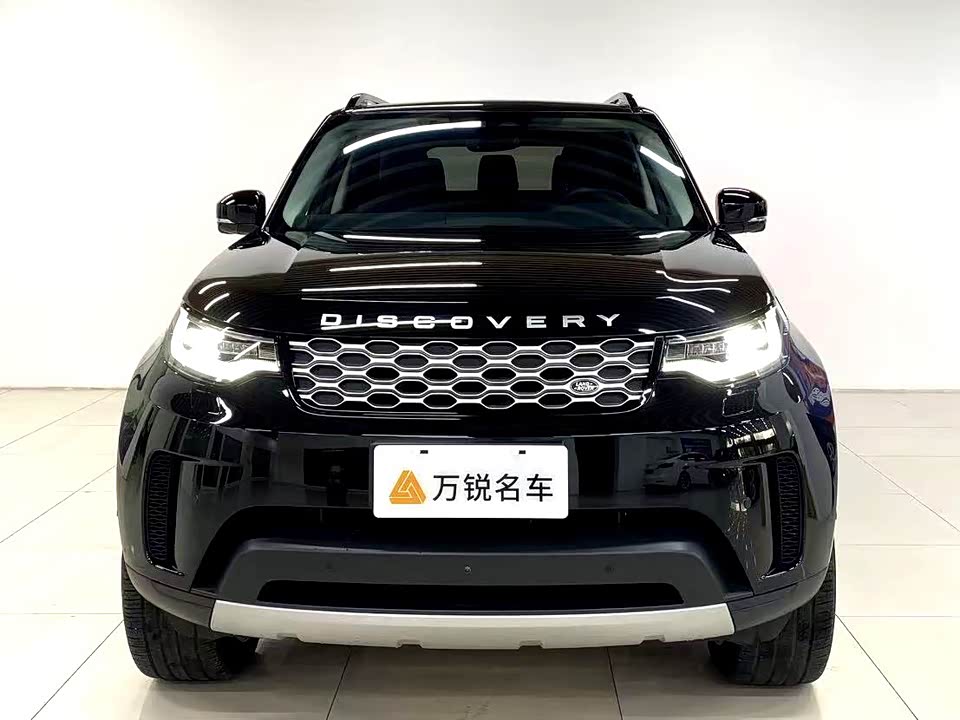 Land Rover discover