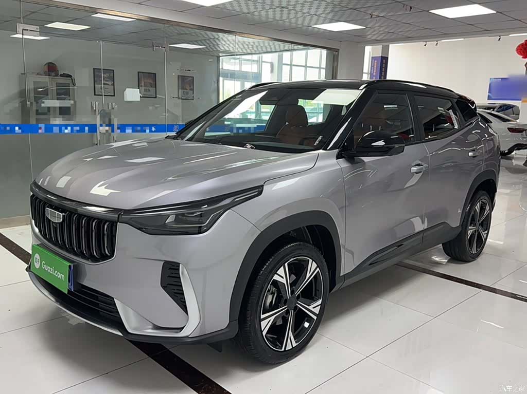 Geely Boyue, 2026 1