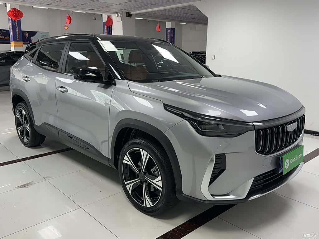 Geely Boyue, 2026 12