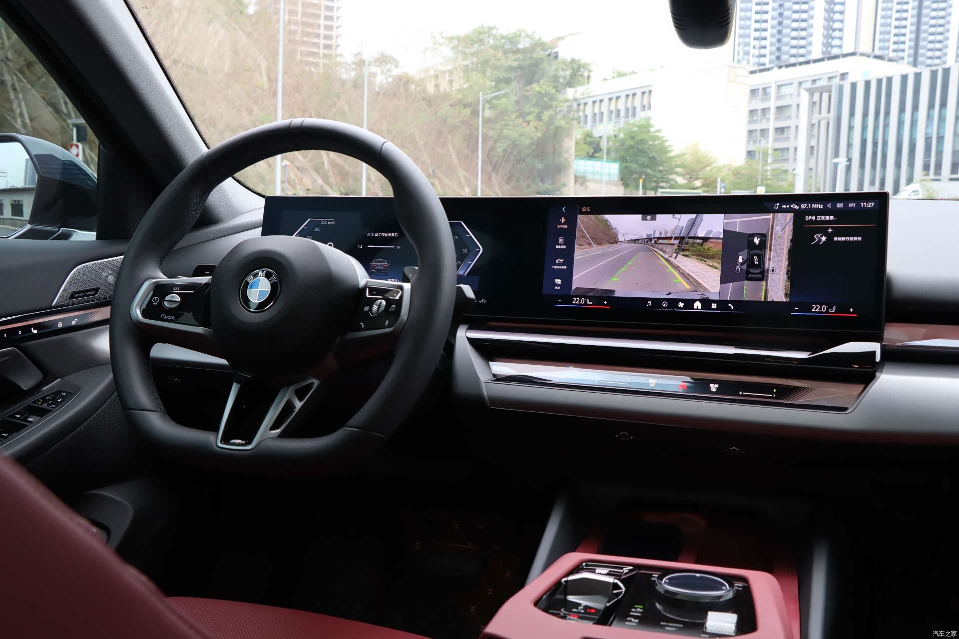 BMW 5 Series, 2025 15