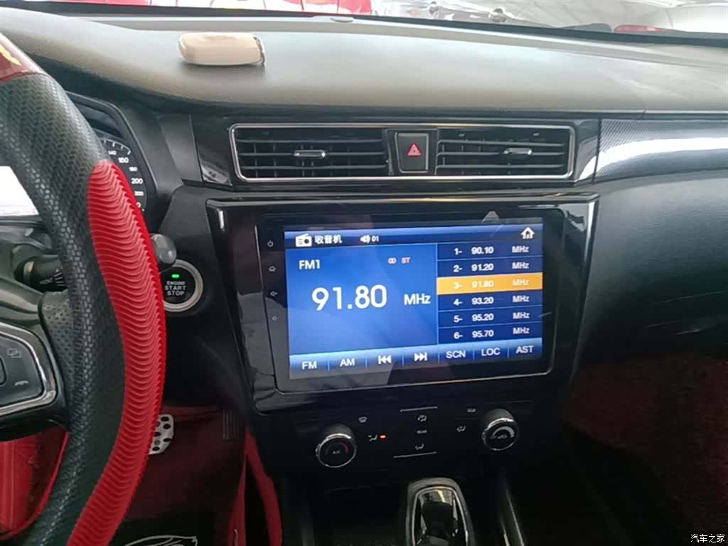 DongFeng 580, 2017 13