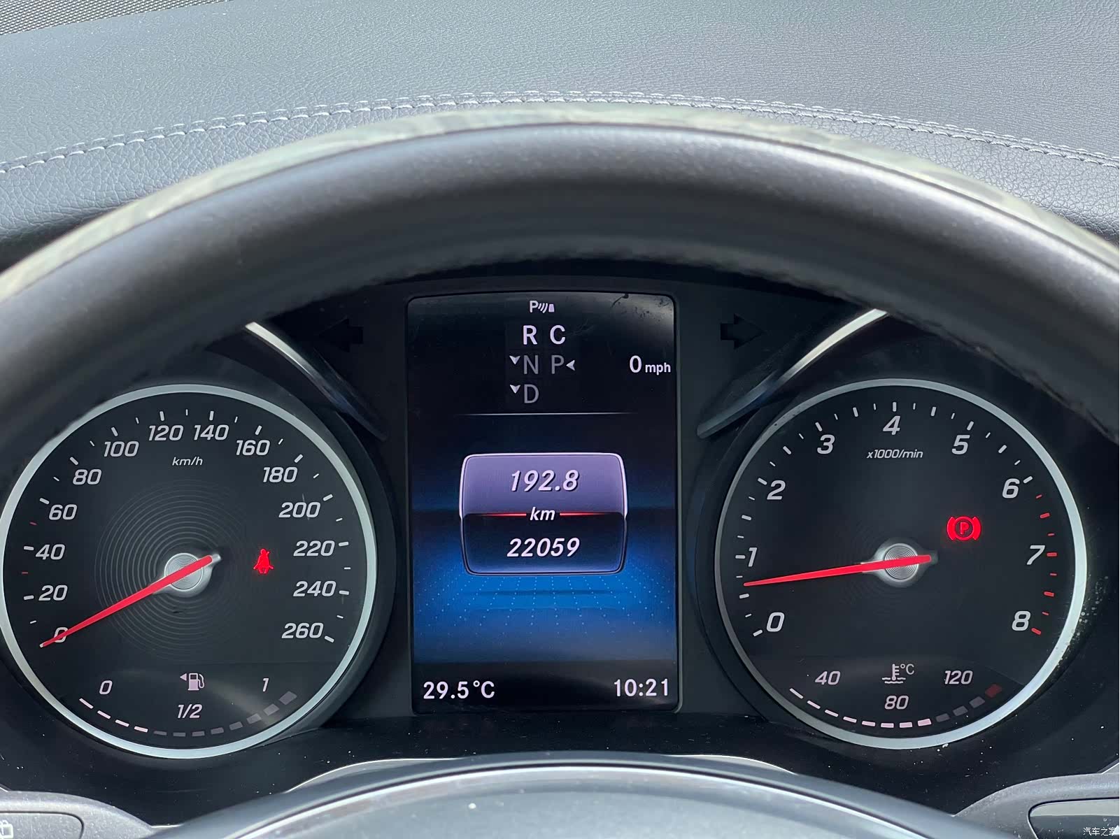 Mercedes-Benz V-Class, 2023 19