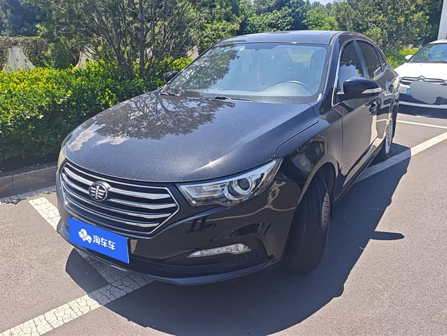 Bestune B30