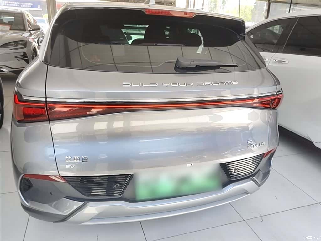 BYD Yuan, 2024 4