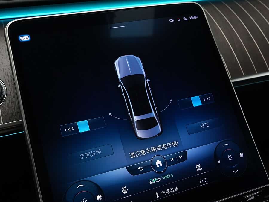 Mercedes-Benz Maybach S-Class 2022, фото 36